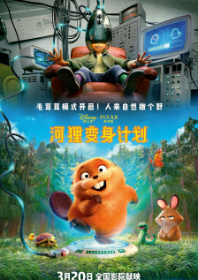 水蜜桃文化传媒网站